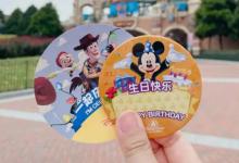 上海迪士尼生日徽章需要预约吗