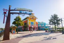 上海迪士尼量身高要脱鞋吗