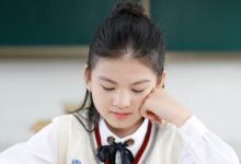 做题速度如何提高 四招教你提高做题速度