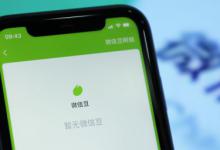 手机如何提高速度 手机提高速度的方法
