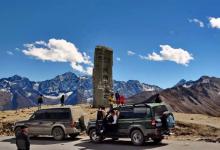 ​到巴朗山“熊猫王国之巅”的道路封了有哪些方面的影响呢