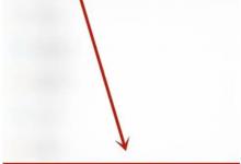 微信黑名单怎么恢复好友微信如何把黑名单人员移出来