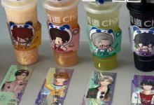 茶百道未定事件簿联名什么时候开始