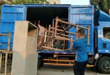 2023年8月30日是不是新房开火黄道吉日