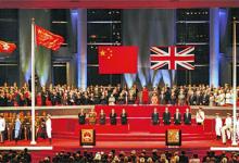 今天是香港回归祖国26周年香港回归有哪些意义