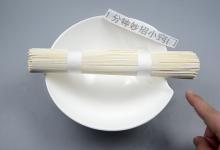 煮面条，最忌讳开水下锅，难怪煮面难吃，正确方法在这呢！