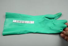 今天才知道，破洞橡胶手套剪一刀，别提多实用，解决一大烦恼事