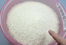 今天才知道，家里米袋米虫最怕它，大米放越久都不生虫，都看看吧