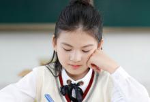 青少年管制中心有哪些学校 哪所青少年管制学校好