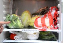 抄表师傅偷偷告诉我，冰箱里放上这3样东西，每月能省不少电费