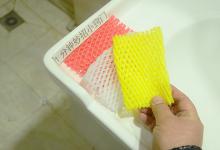 水果网扔掉太可惜了，放在卫生间作用真厉害，一年省下不少钱