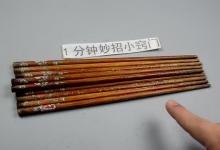 旧筷子不要扔，改造下放衣橱和厨房里，超好用，一年能省下上百元