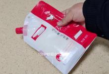 家里有白糖的看看，原来还有这5个厉害用途，方法实在太棒了