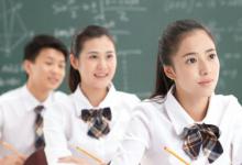 广东哪里有叛逆学生学校 广东口碑很好的叛逆孩子学校