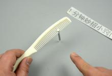 旧梳子不要扔，梳子上挂一根钉子，没想到还有这么棒的作用，厉害