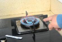 今天才发现，燃气灶有个“小机关”，动一下省大笔燃气，学学吧