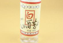 抓紧把白醋倒在手心搓一搓，真厉害，现在知道的人少，涨见识了