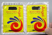 今天才知道，这才是酵母粉正确的用法，好多人都用错了，赶紧学学