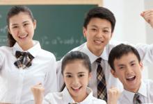 深圳叛逆孩子封闭私立学校 深圳比较好的叛逆孩子封闭私立学校