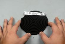 驱蚊子原来很简单，教你个土方法，蚊虫以后躲着你，告诉家里人