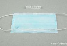 用过的一次性口罩不要扔了，在洗碗池上放个一次性口罩，真实用！