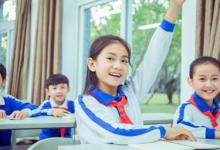 抑郁学生可以去什么学校 有什么适合抑郁症孩子的学校