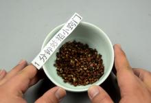 不管家里有没有钱，记得在床底撒把花椒，好多人不清楚，涨知识了