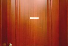 不管住什么宾馆，都要在马桶里倒一壶开水，很重要，等吃亏就晚了