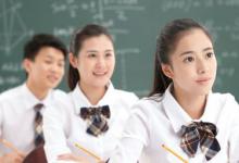 矫正学校 谁创建了矫正学校