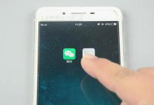 微信朋友圈只能发短视频？学会这招，语音和长视频都能发，快看看