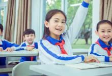 刘晓伟先锋学校在哪里 成都刘晓伟先锋学校在哪里