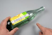 白醋只拿来调味太可惜，教你用白醋，一年能帮你省下好几百