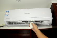 今天才知道，空调记得要打开这个开关，每月能省电20%，真是实用