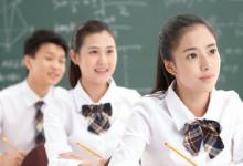 深圳青少年叛逆教育学校 关于深圳青少年叛逆教育学校介绍