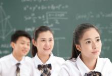湖南善一学校官网 湖南善一学校官网是什么