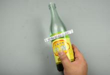 白醋抹在手上搓一搓，不是迷信，作用真的太棒了，懂的人还不多