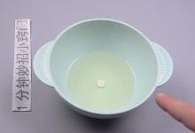 啤酒里丢一粒阿司匹林，太厉害了，一年轻松省好几百，快告诉家人