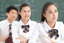深圳叛逆教育学校 深圳有哪些叛逆教育学校