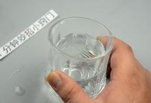 无论男人女人，这3个时间段不要喝水，别不听劝，现在知道还不晚