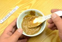 大厨教你调麻酱汁正宗的做法，口感细腻爽滑，这做法不错