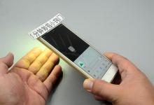 今天才知道，智能手机上的手电筒，还有隐藏功能，很多人都不了解