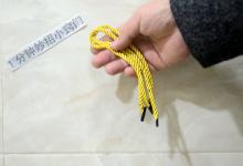 手提袋上的手提绳别丢，放在卫生间厨房都能用，家人用了都说好