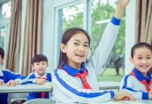 青少年转变学校对孩子有作用吗 去青少年管教学校有用吗