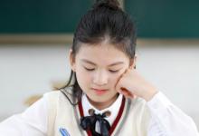 青少年特训学校推荐 有哪些青少年特训学校