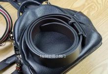 如何鉴别是不是真皮？原来方法如此简单，学会不怕再被坑