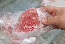猪肉在冰箱能保存多久？尽量别超过这个“保质”时间，告知家里人