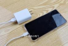 手机充电方式，很多人一直都充错了，错误的方法减少手机一半寿命