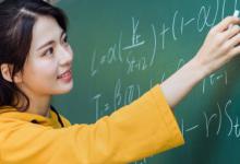 青少年学校 特训学校哪些好