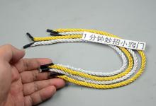 卫生间里放一根手提绳，真太聪明了，一年节省几百元，看完好好学