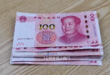 路边遇到这4种东西别捡回来，我也是刚知道，下次碰到不要再捡了